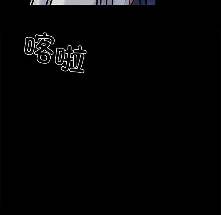 第44話