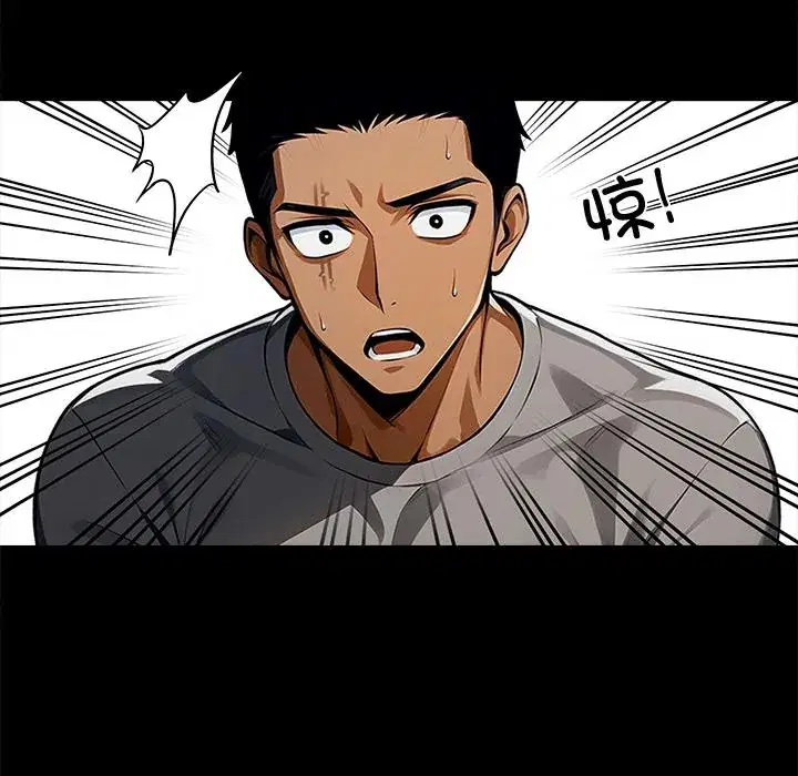 第44話