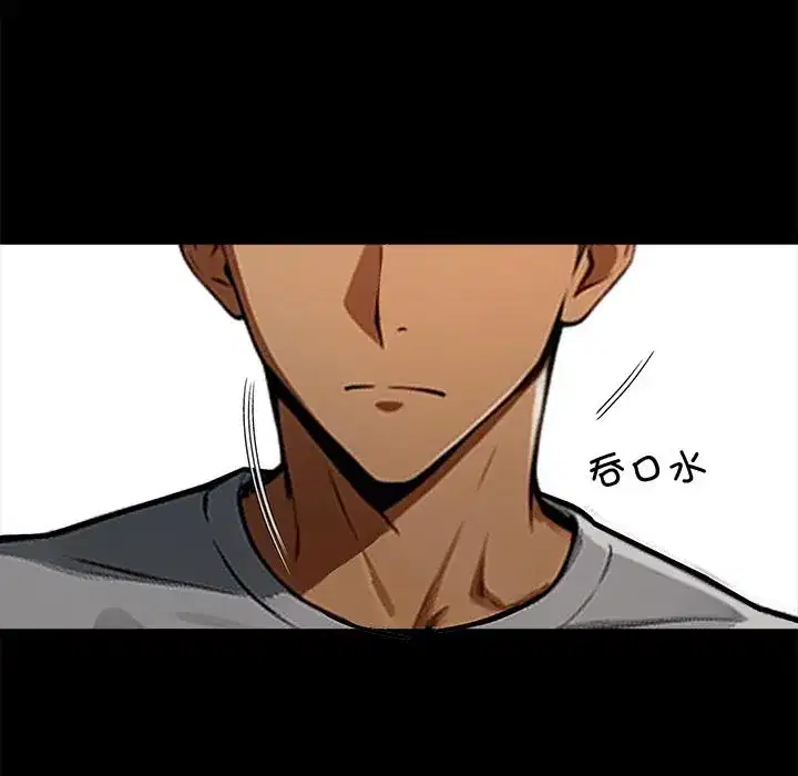 第44話