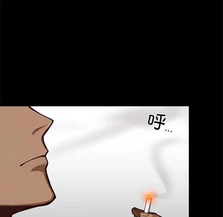 第44話