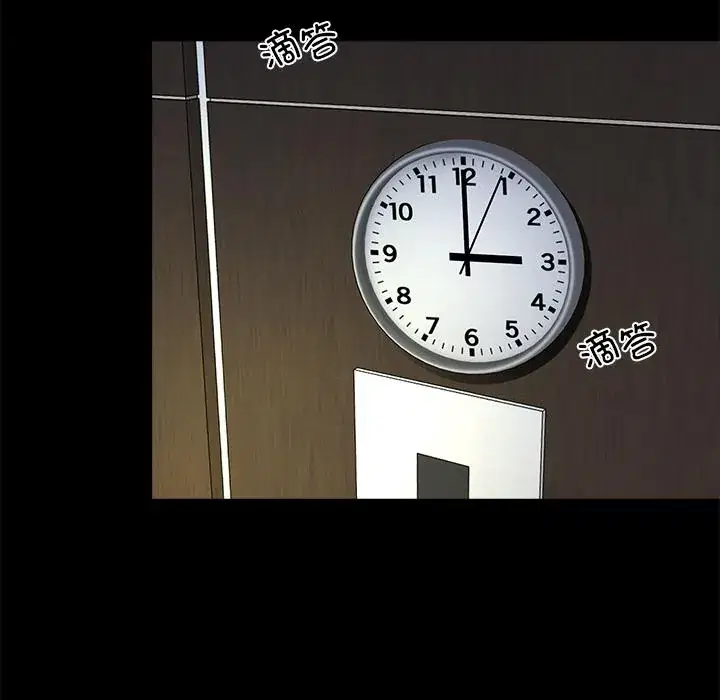 第44話