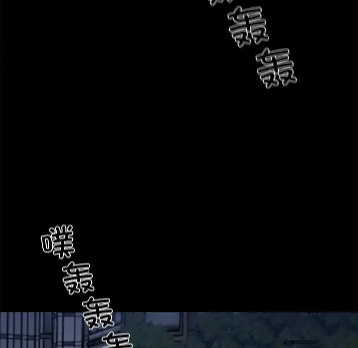 第44話