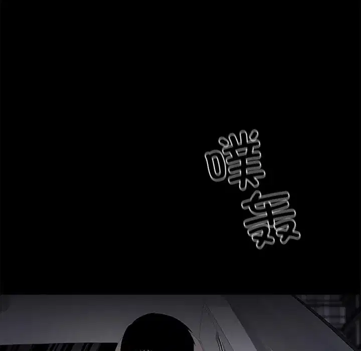 第44話