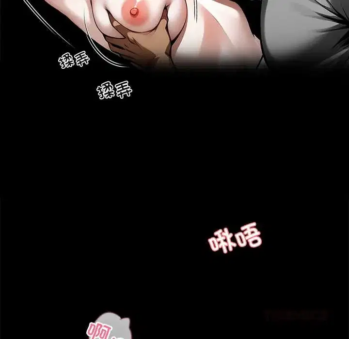 第45話