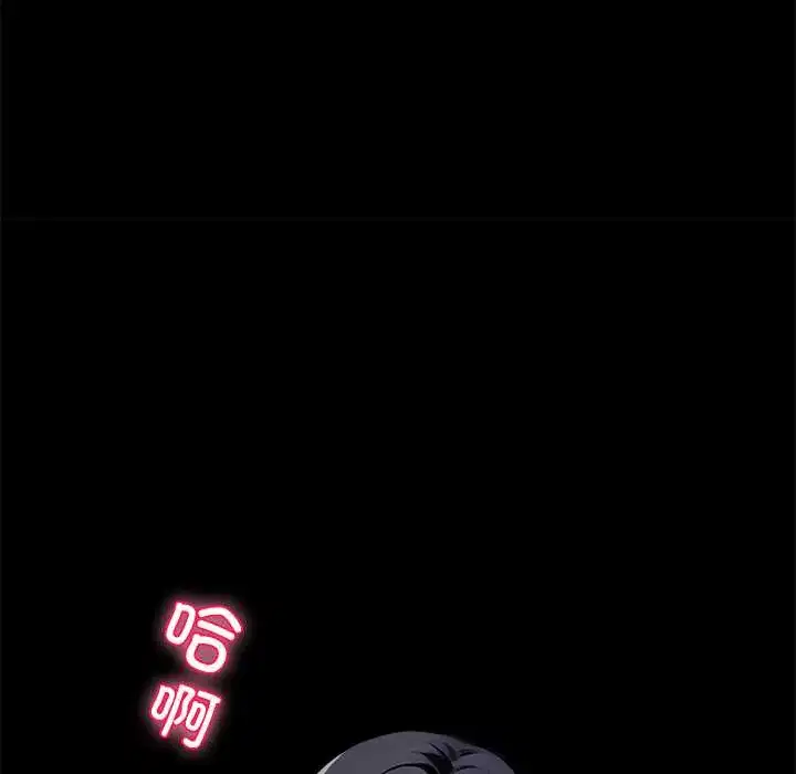 第45話