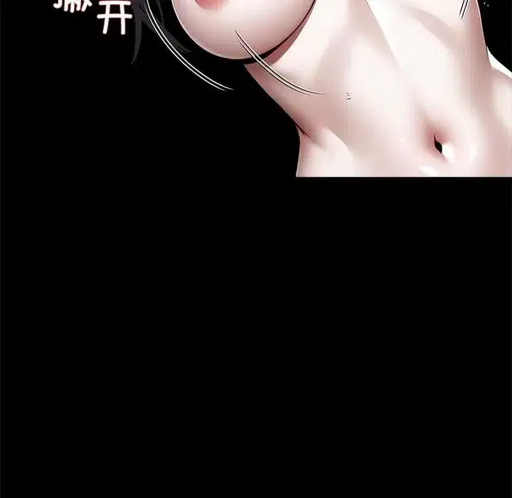 第45話
