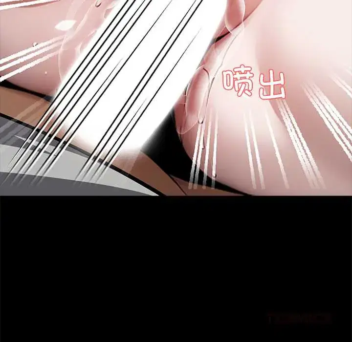 第45話