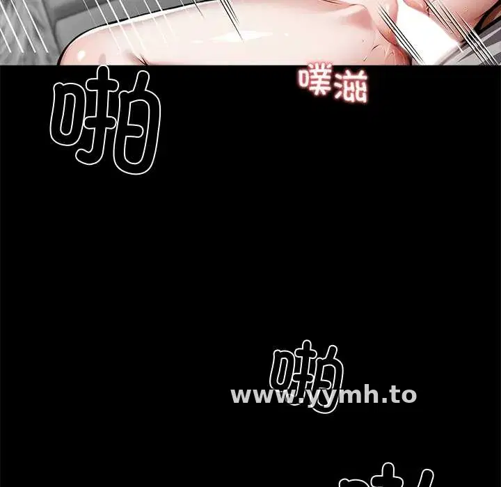 第45話