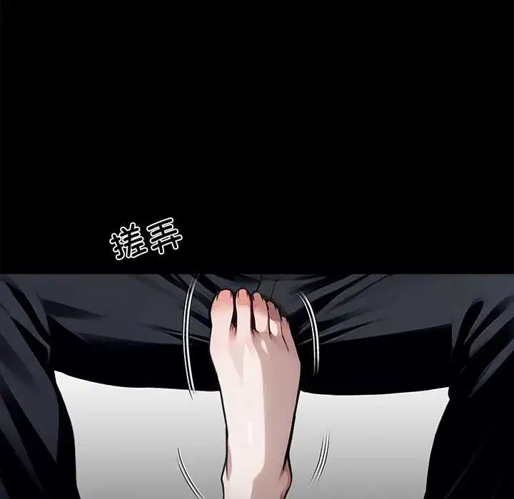 第45話