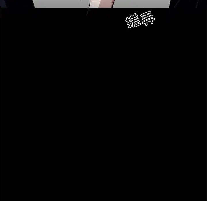 第45話