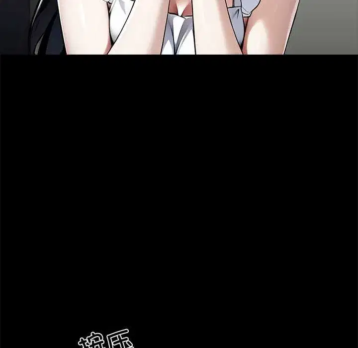 第45話