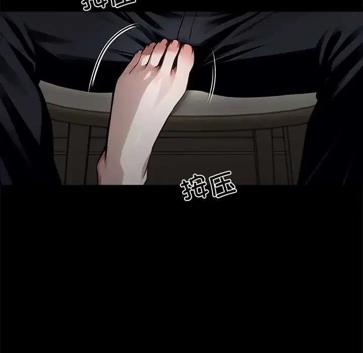 第45話