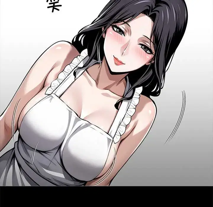 第45話