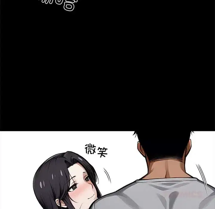 第45話