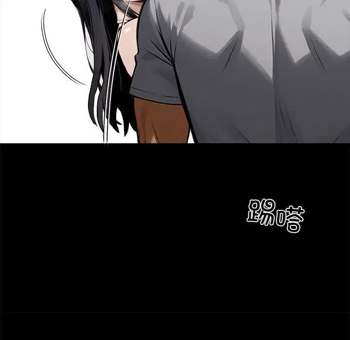 第45話