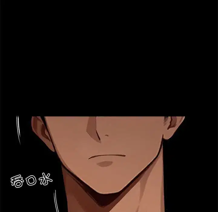 第45話