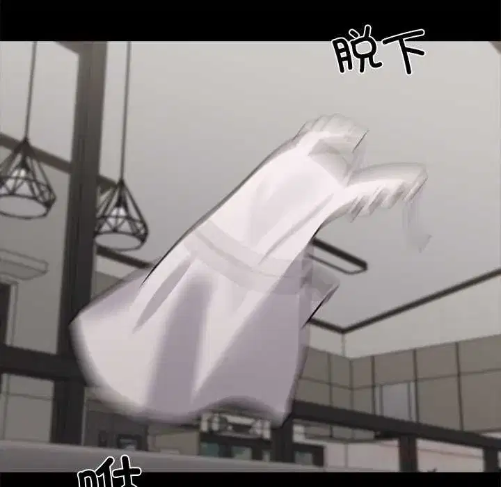 第45話