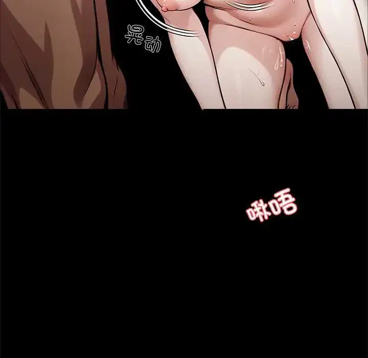 第46話