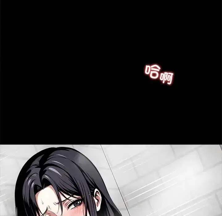 第46話