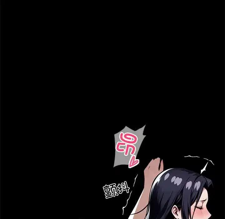 第46話