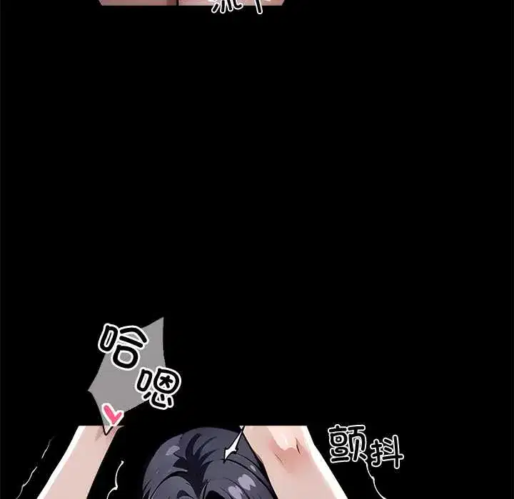 第46話