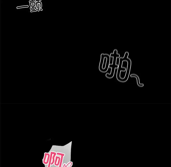 第46話
