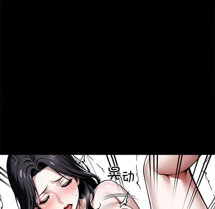 第46話