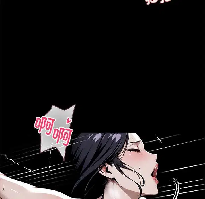 第46話