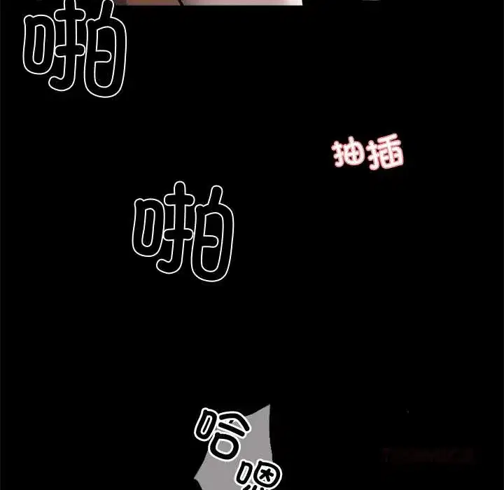 第46話