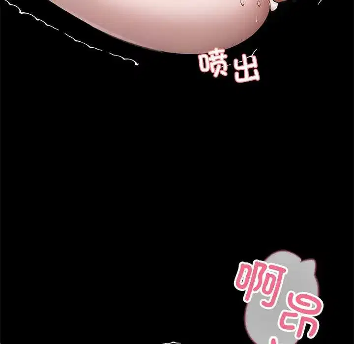 第46話