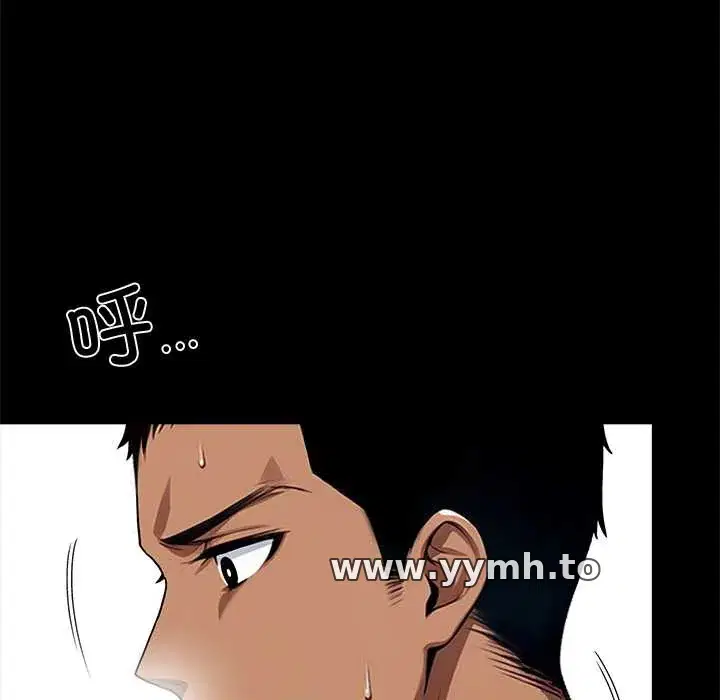 第46話