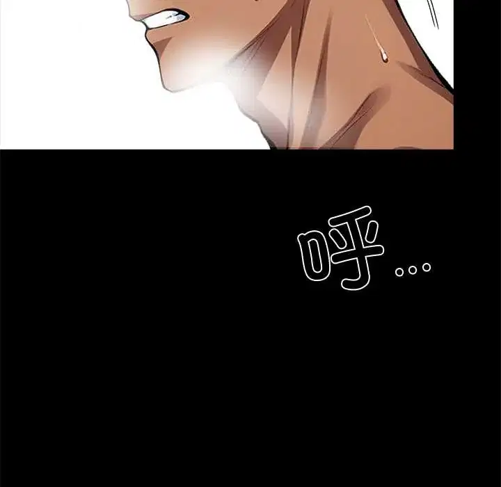 第46話