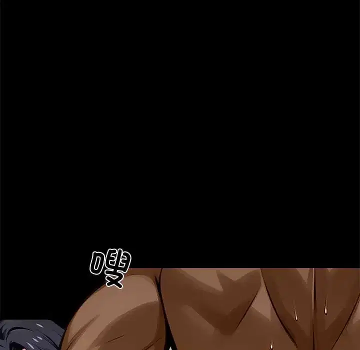 第46話