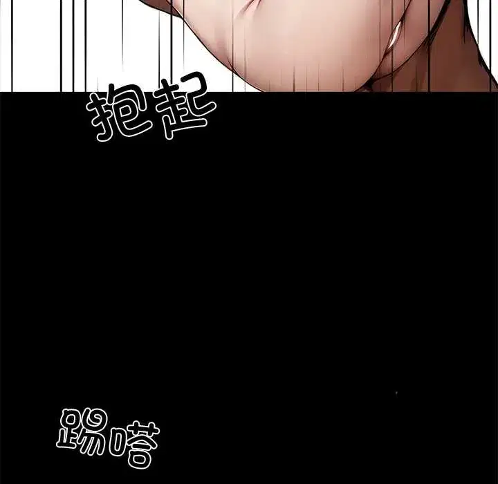 第46話