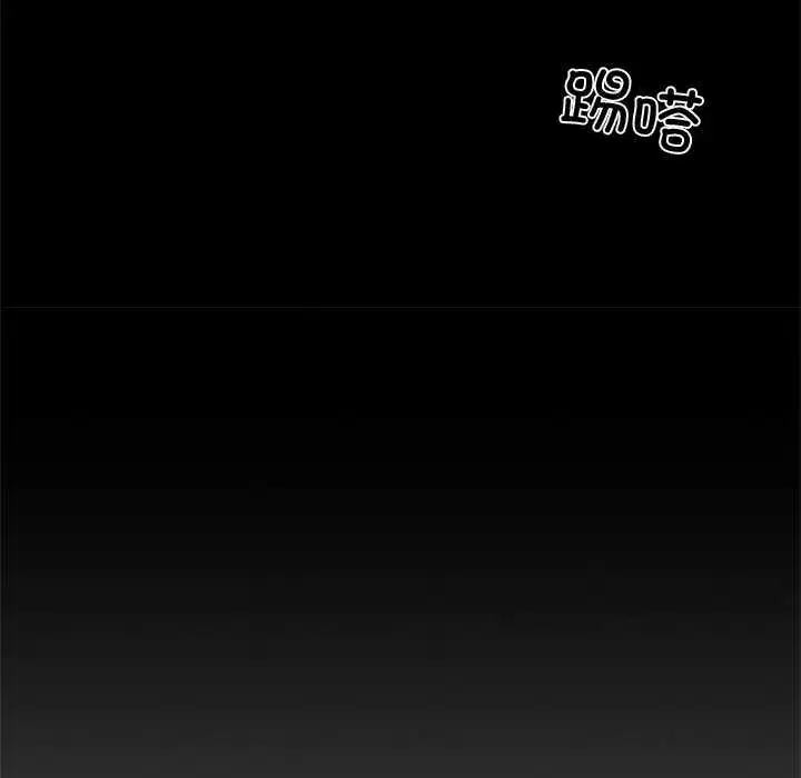 第46話