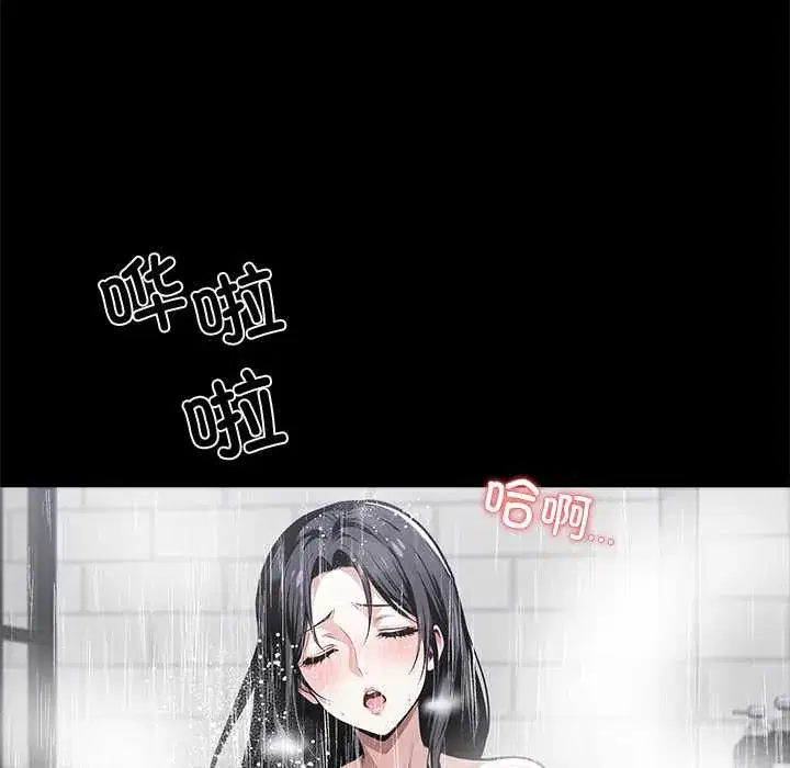 第46話