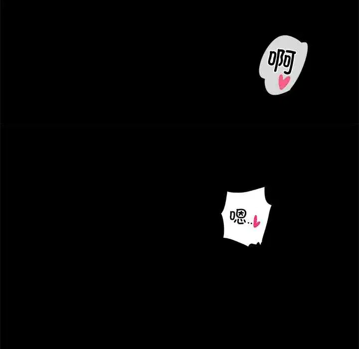 第46話