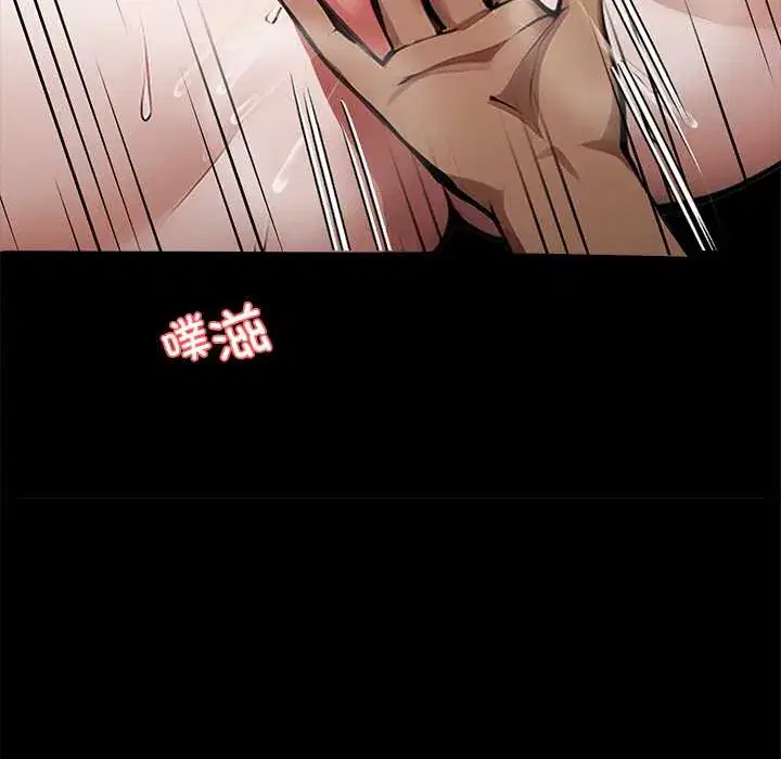 第46話
