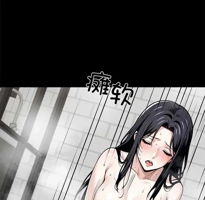 第46話