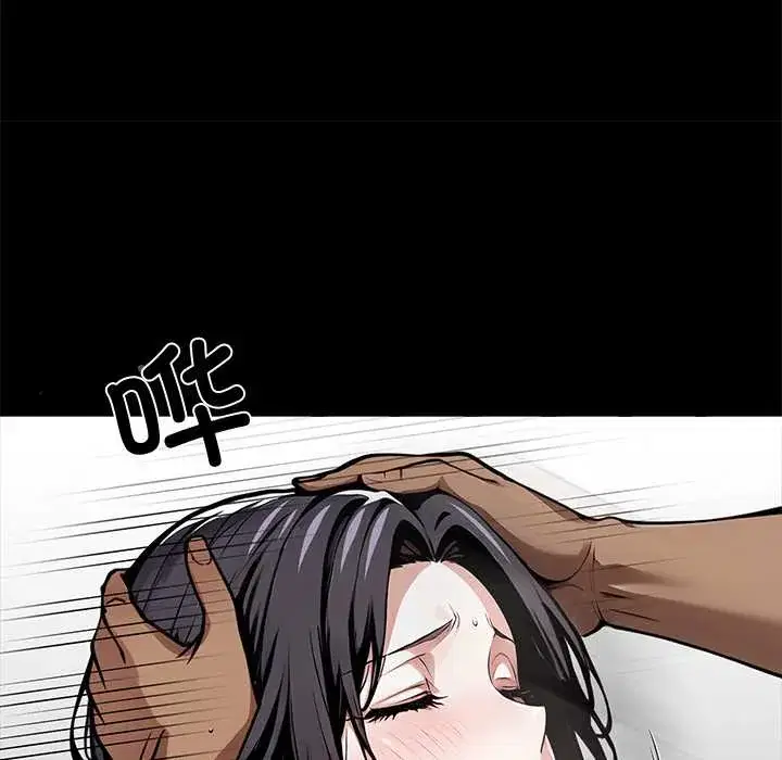 第46話