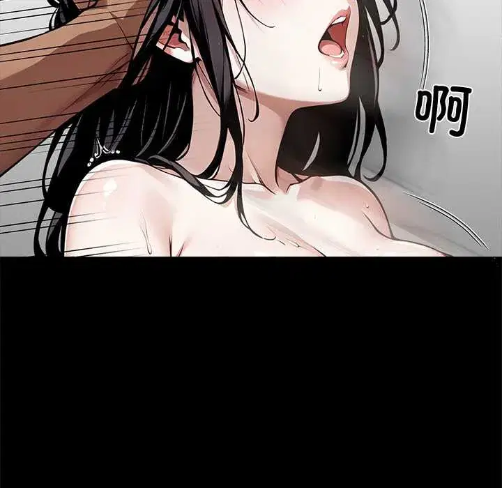 第46話