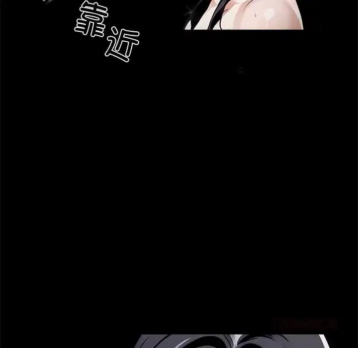 第46話