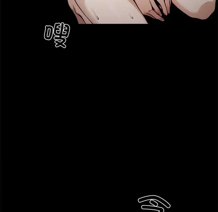 第46話