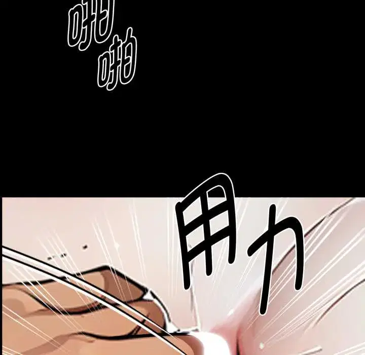第47話