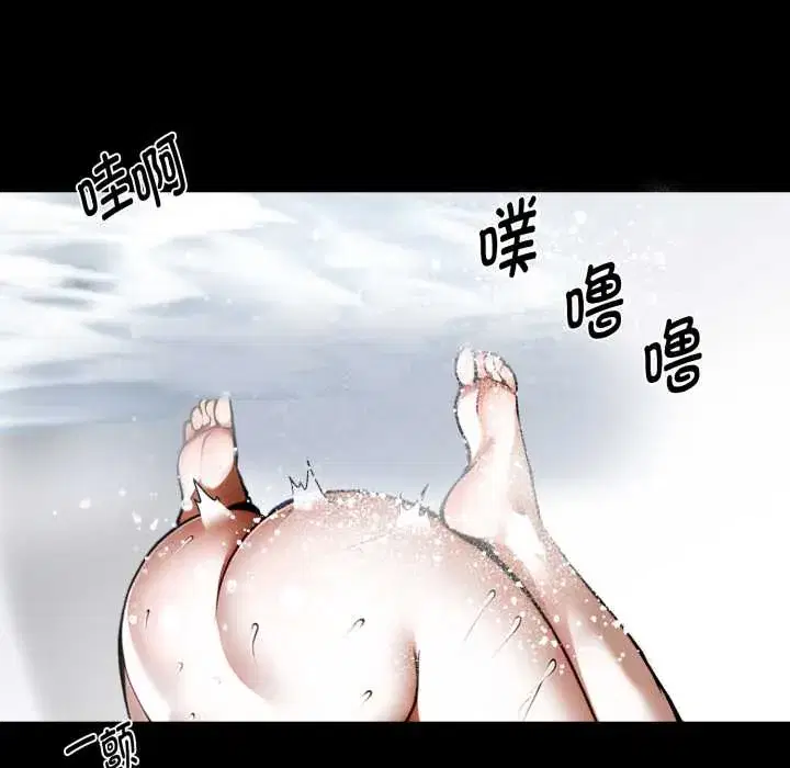 第47話