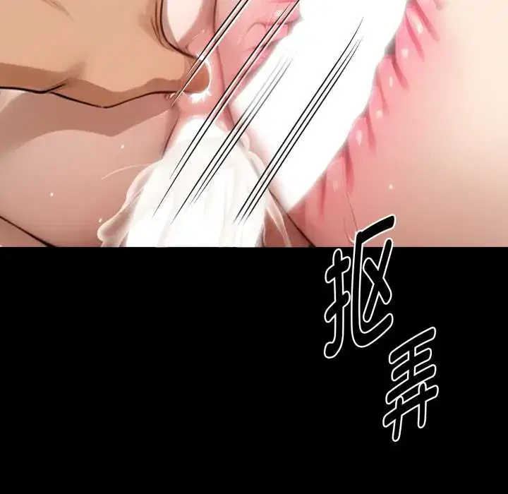 第47話