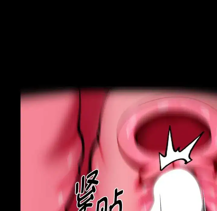 第47話