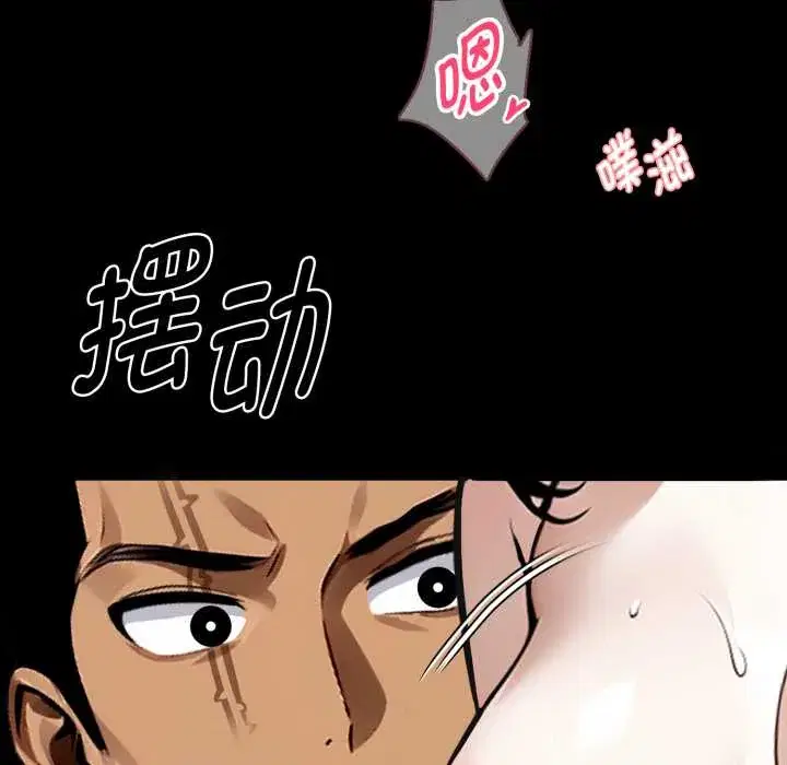 第47話