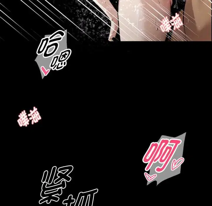 第47話