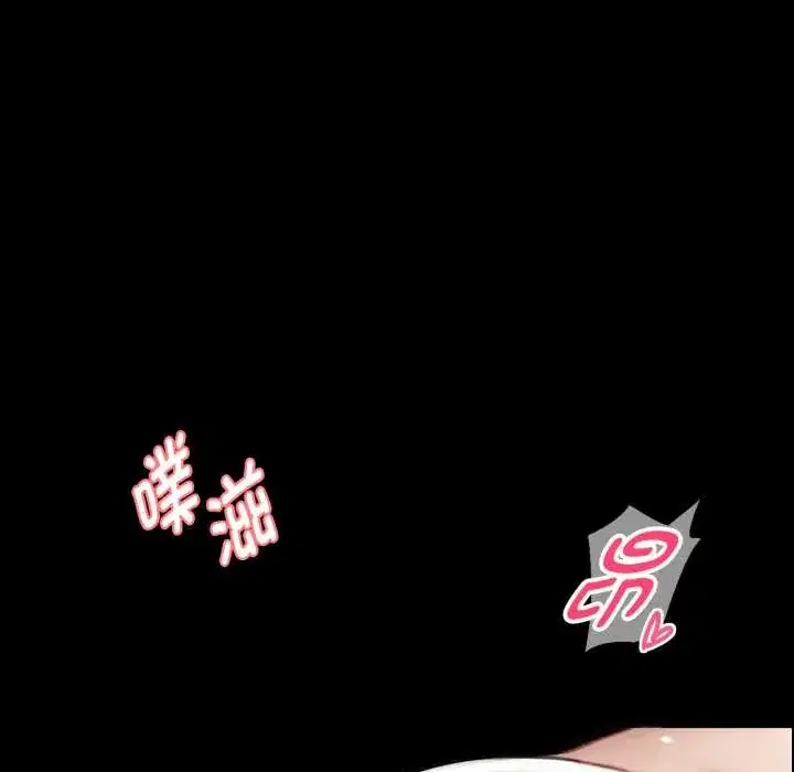第47話